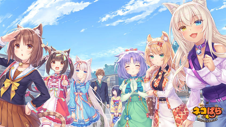 图片[6] - 【Gal】【PC/PE/汉化】NEKOPARA Vol. 4 / 巧克力与香子兰 Vol. 4 猫与西点师的圣诞节 / ネコぱらvol.4～ネコとパティシエのノエル～ - Hikarinagi